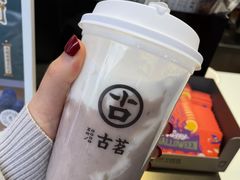 -古茗(风临路店)
