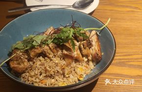Black Pepper Chicken Fried Rice