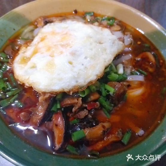 杨记牛肉粉(大庆中路)