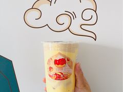 栗子蛋糕奶茶-仙雨林·奶茶鲜果茶(书院巷店)