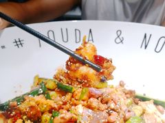 -友达面馆(广州总店)