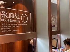 -美年大健康·体检中心(江岸分院)
