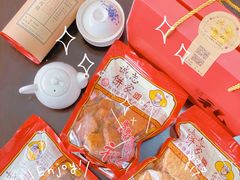 -诚志饼家·小凤饼非遗传承(中山六路店)