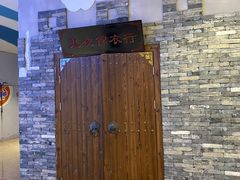 -MAX伯爵沉浸式超级游戏体验馆·实景桌游·剧本杀(小时代店)
