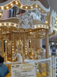 点击看大图 -超级奈尔宝SUPER NEOBIO(杭州星光店)