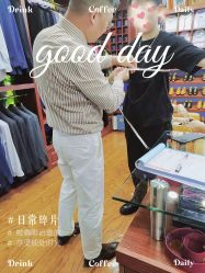 -香港威德诚洋服BESPOKE西服西装高级定制(上海湾一店)
