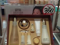 -国药中服免税(北京坊店)