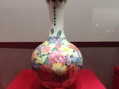 -中国陶瓷谷