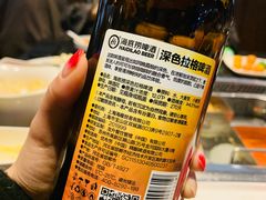 -海底捞火锅(龙湖三千集店)