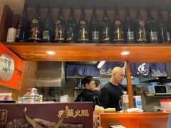 -桂马·日本料理·海胆·海鲜饭·酒场(民主广场店)