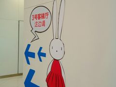 -凯德广场(西城店)