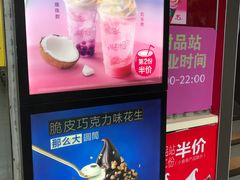 -麦当劳(一德路店)