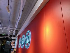 -阿当·小炒牛肉面(人广店)