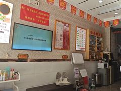 -郑远元专业修脚房(济南市奥体西路店)