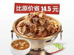 -南城香·饭香串香馄饨香(青年路店)