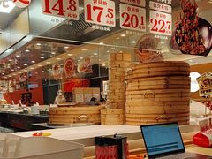 -乡村基·川味现炒大王(熙悦天街店)