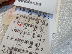 -龙的酒楼·手工早茶·顺德菜(近良路店)