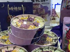 -捶糖帮桂林特产伴手礼(西街店)
