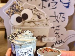 -成川茶店·潮汕工夫浓茶(万象店)