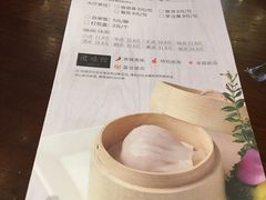 -广州富力空港假日酒店