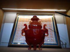 -瑞象国艺馆