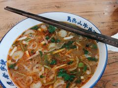 -清真马杰山牛肉汤馆