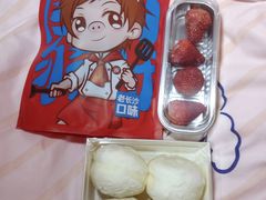 -金湘权老长沙酱板鸭(印象汇步行街店)