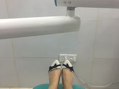 -田锋口腔诊所