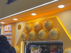 -蛋仔超人·鸡蛋仔·港奶(西华路店)