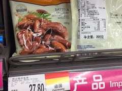 -家乐福(古北店)