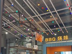 -稻香酒家·34年老字号·港式粤菜(汉街店)