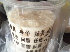-放哈·甜醅子奶茶创造者(正宁路店)