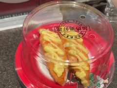 -禾绿回转寿司(万柳华联店)