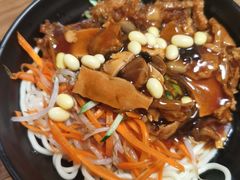 三鲜打卤面-大姨捞面(新安花园店)
