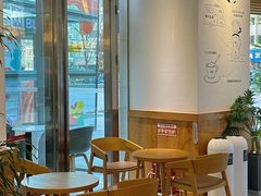 -Blueglass酸奶(财富购物中心店)