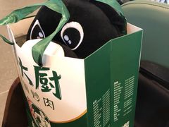 -费大厨辣椒炒肉(黄兴中心广场店)