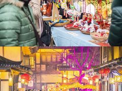 -茅山东方盐湖城景区