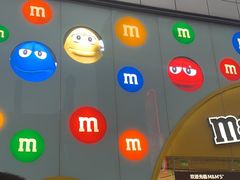 -m豆巧克力世界(上海世茂广场店)