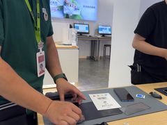 -九机·手机电脑数码(亦乐店)