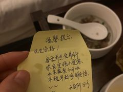 -新盈光·云会所(百丈东路店)
