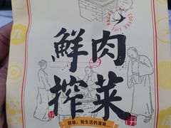 -九月生活(江汉店)