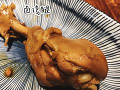 -余味