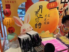 -斯坦星球AI编程·机器人科创·科学实验·信奥·思维·STEM·乐高·竞赛考级(长宁虹桥大融城荟聚中心)