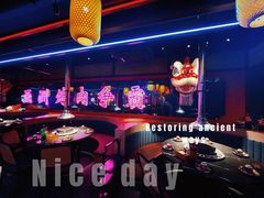 -十三姨正合丰烤肉(营迹路店)