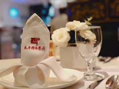 -太平馆西餐厅(北京路店)