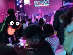 -MOSSO音乐酒吧·Live House(南京西路店)