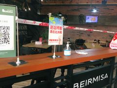 大堂-贝尔麦莎(城上城店)