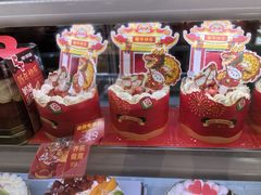 -津乐园(营口道店)