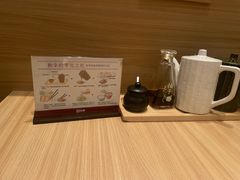 -和幸(春熙路群光广场店)