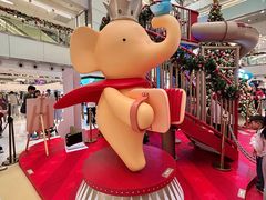 -新城市广场